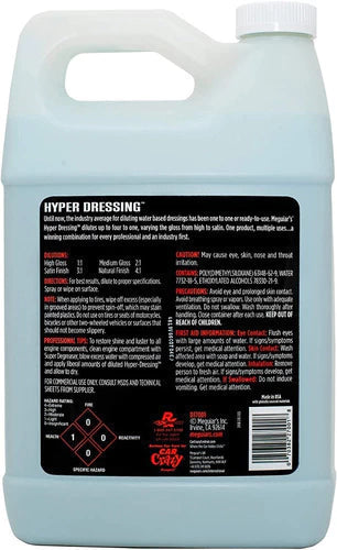 ACONDICIONADOR MULTIPROPOSITO 3.78 L ALTO BRILLO MEGUIARS